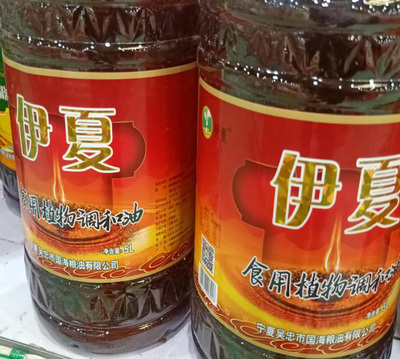 聊城农产品质量提升与食用农产品批发市场发展探析