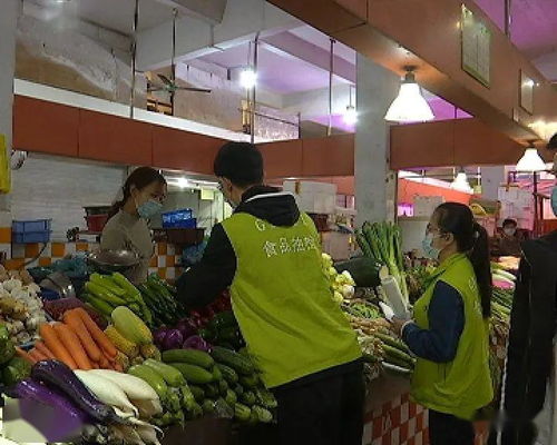 大沥4月食用农产品快检结果 保障餐桌安全，批发环节监管成效显著
