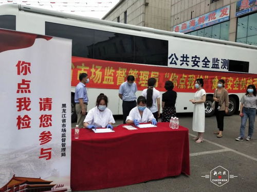 为水果、蔬菜、小海鲜验明正身——“你点我检”走进食用农产品批发市场