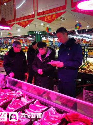 淄博市加强节日食品安全监管，抽检1700余批次守护百姓“菜篮子”